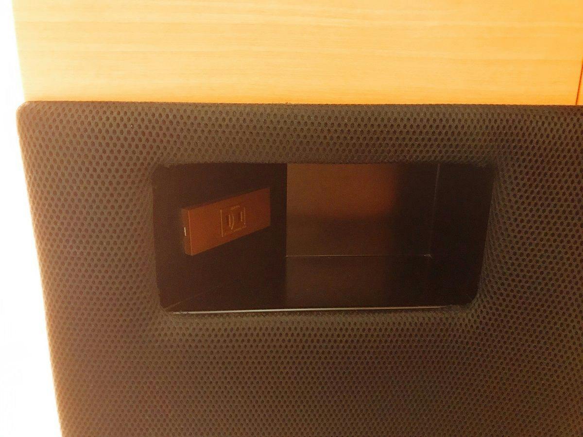 Sauna & Capsule Hotel Rumor Plaza