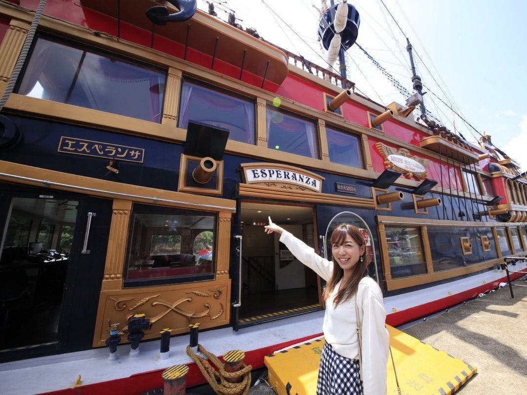 賢島西班牙遊輪「希望號」