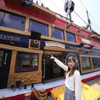 賢島西班牙遊輪「希望號」