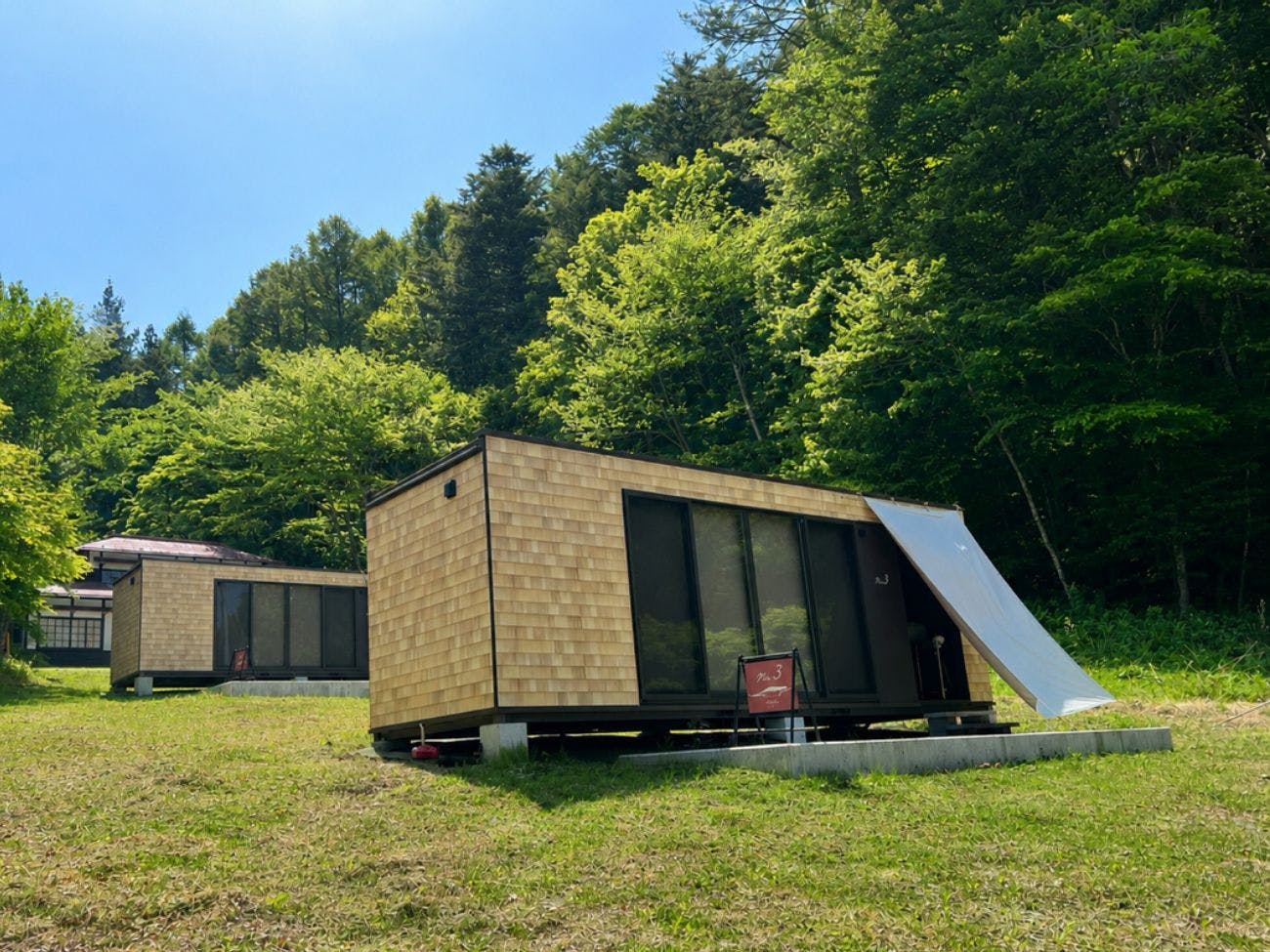Kisokoma no Yu Onsen - Nukomori no Yado Komano-yu