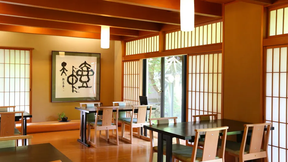 Kisokoma no Yu Onsen - Nukomori no Yado Komano-yu