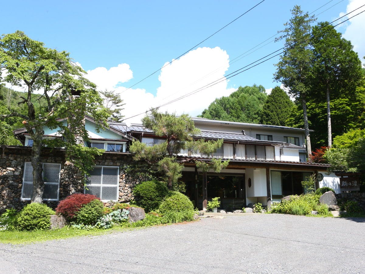Kisokoma no Yu Onsen - Nukomori no Yado Komano-yu