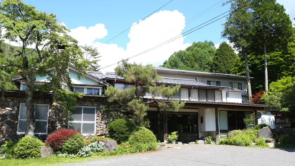 Kisokoma no Yu Onsen - Nukomori no Yado Komano-yu