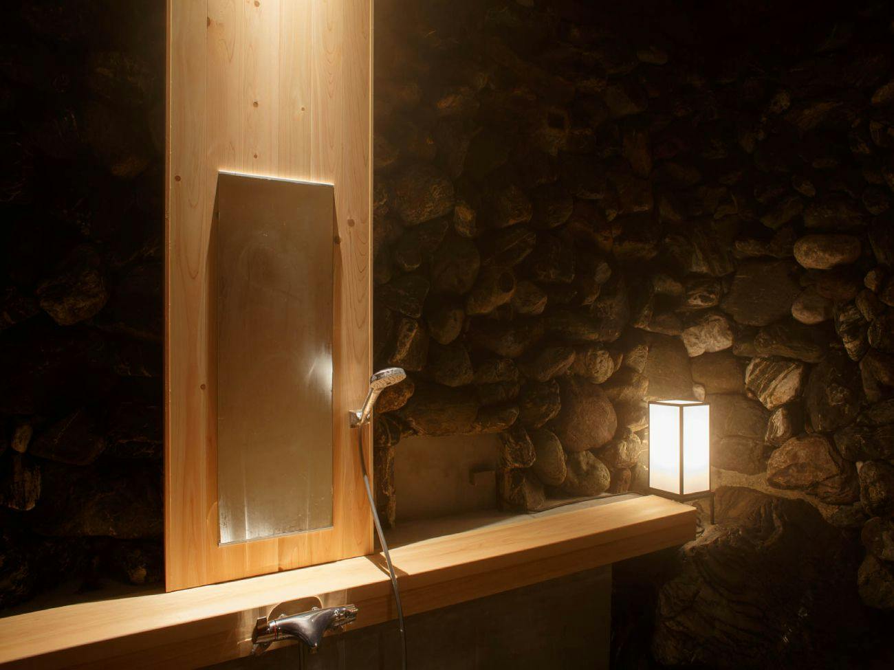 Kisokoma no Yu Onsen - Nukomori no Yado Komano-yu