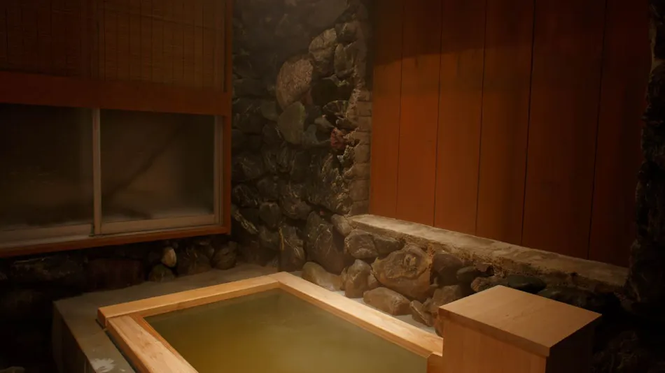 Kisokoma no Yu Onsen - Nukomori no Yado Komano-yu