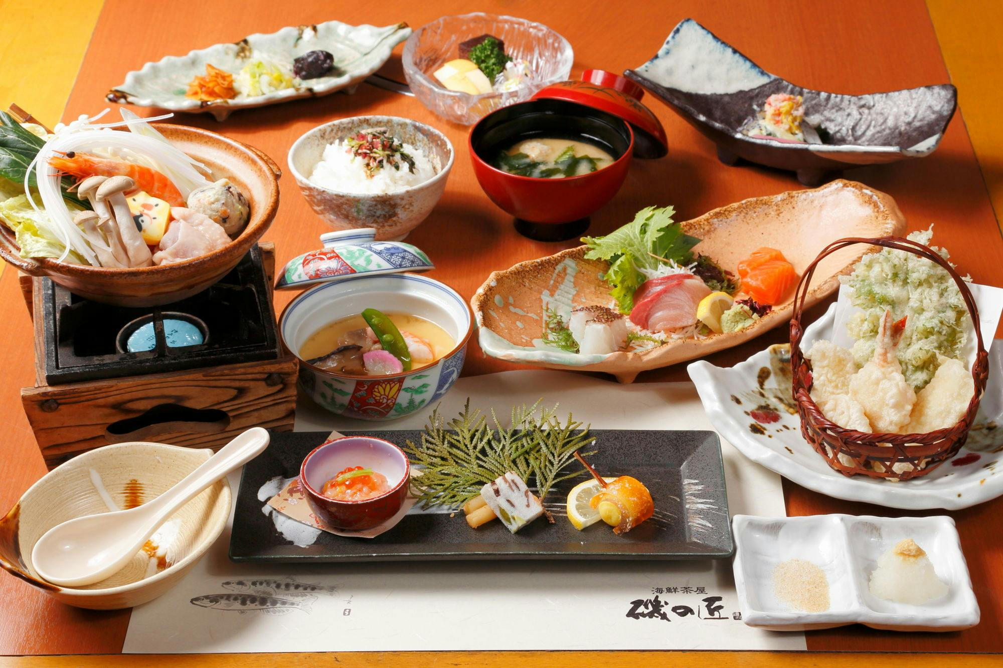 Sakaide Grand Hotel