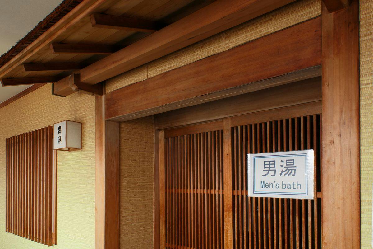 Sakaide Grand Hotel