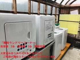 ホテルアバン宿毛