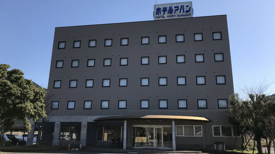 Hotel Avan Sukumo