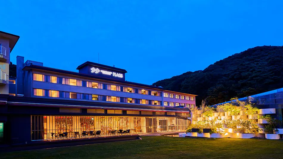Hotel Flags Sasebo Kujukushima