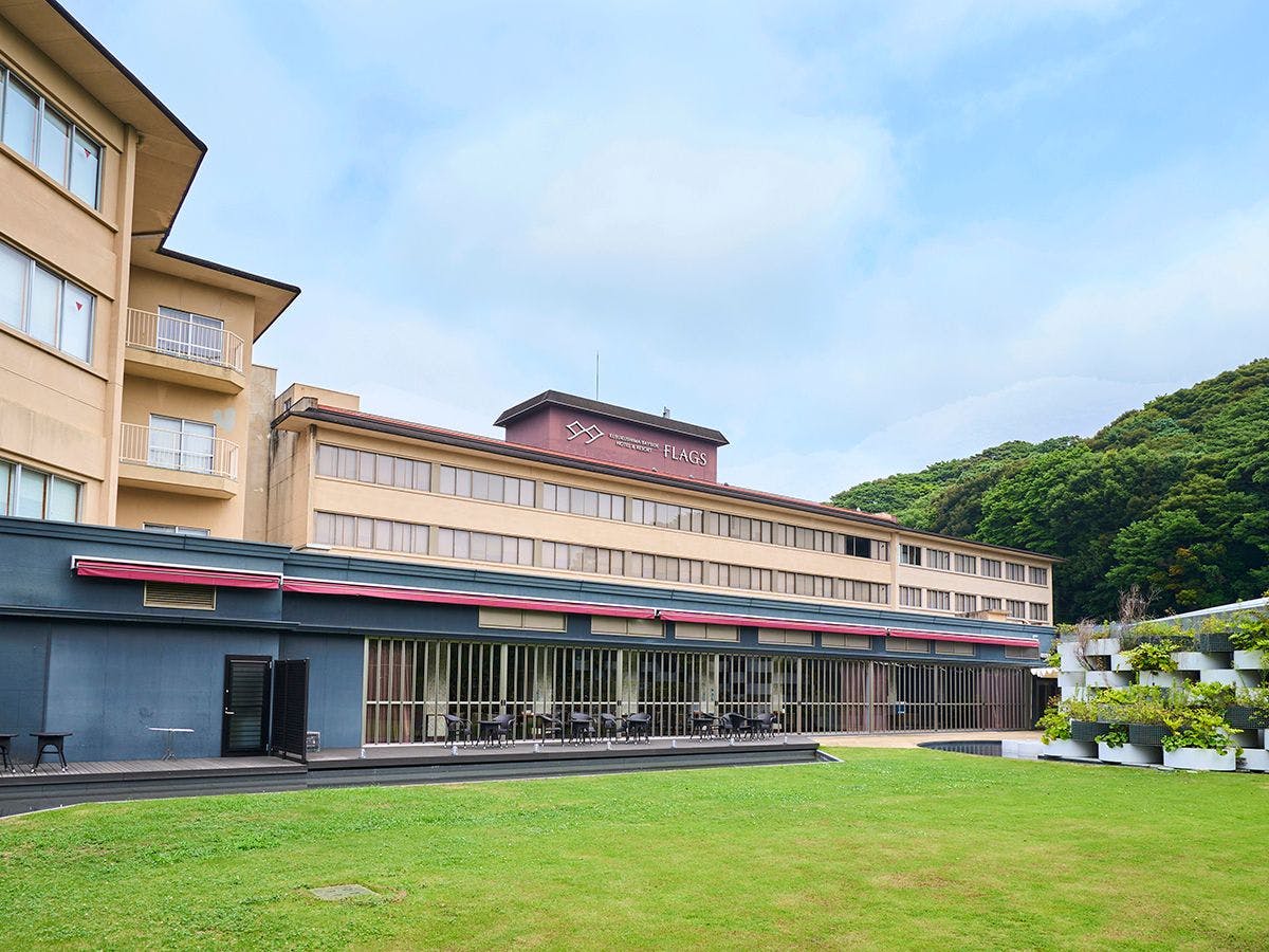 Hotel Flags Sasebo Kujukushima