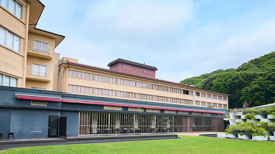 Hotel Flags Sasebo Kujukushima