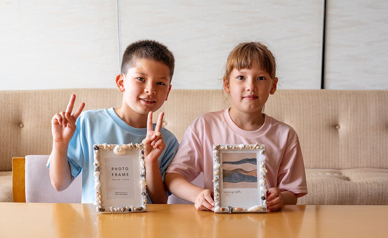 Shimoda Prince Hotel