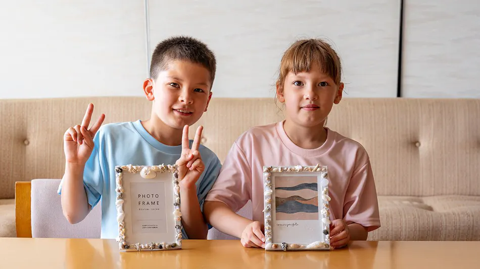 Shimoda Prince Hotel