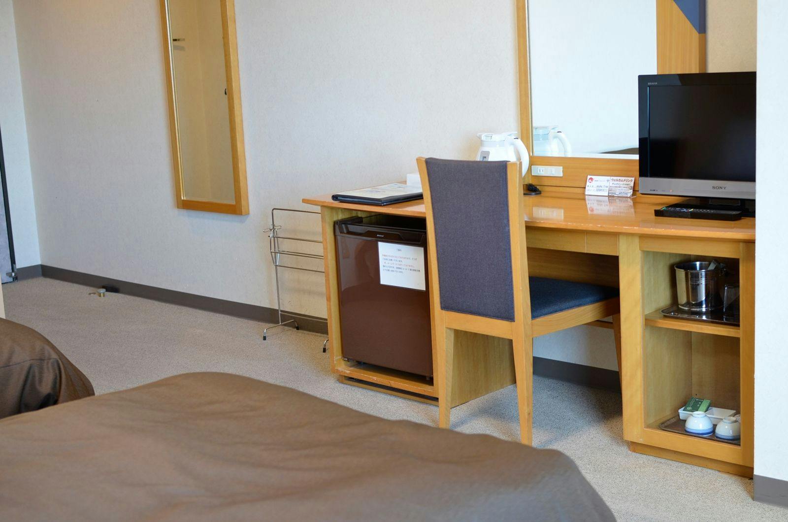 Teradomari Cape Onsen Hotel Asuka