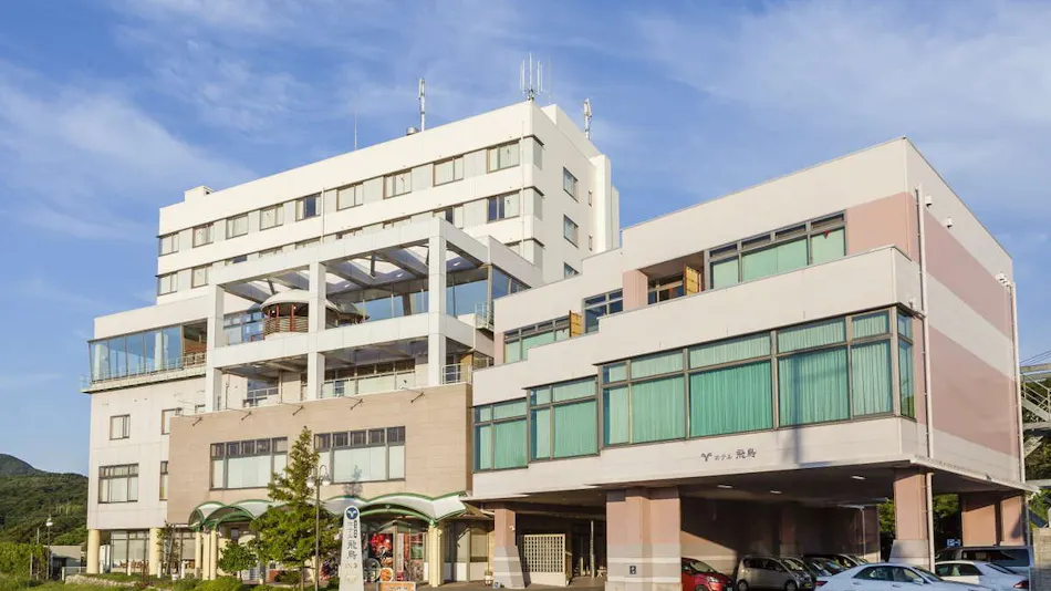 Teradomari Cape Onsen Hotel Asuka