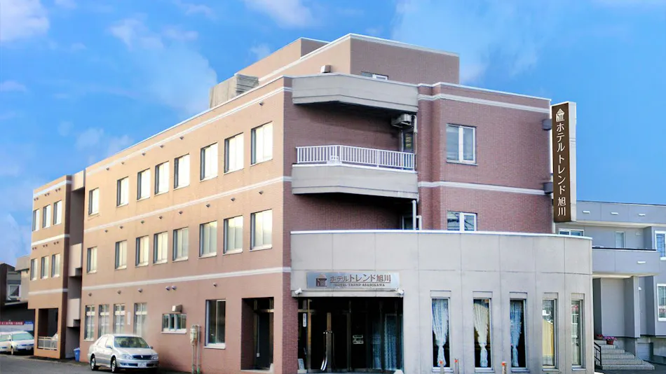 Hotel Trend Asahikawa