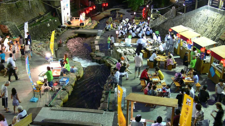 Diamond Arima Onsen Society