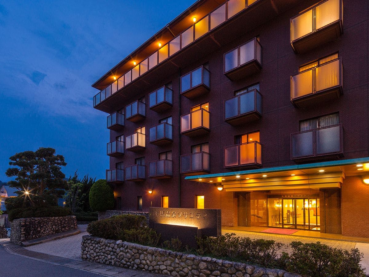 ภายนอก 1