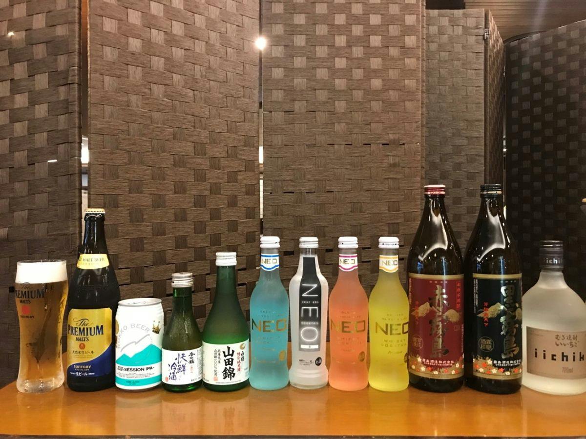 Diamond Arima Onsen Society