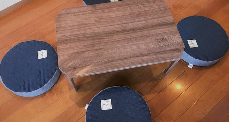 南行徳駅の洗い場付バスのお部屋 近いホテル 旅館 お得に宿泊予約 Yahoo トラベル 南行徳駅の洗い場付バスのお部屋 近いホテル 旅館 お得に宿泊予約 Yahoo トラベル