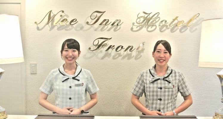 南行徳駅の洗い場付バスのお部屋 近いホテル 旅館 お得に宿泊予約 Yahoo トラベル 南行徳駅の洗い場付バスのお部屋 近いホテル 旅館 お得に宿泊予約 Yahoo トラベル