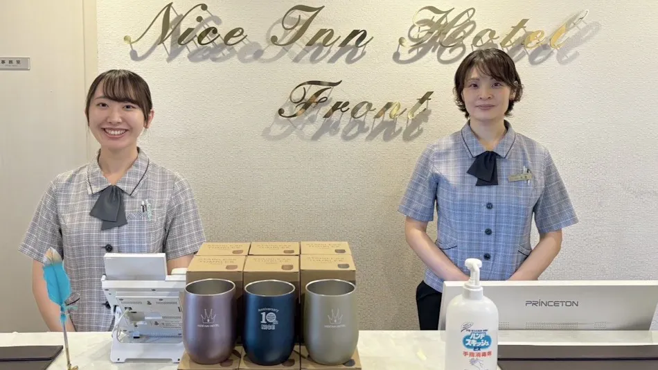 Nice Inn Hotel Ichikawa Tokyo Bay ~6 minutes by train to Maihama~