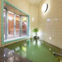 私人浴池