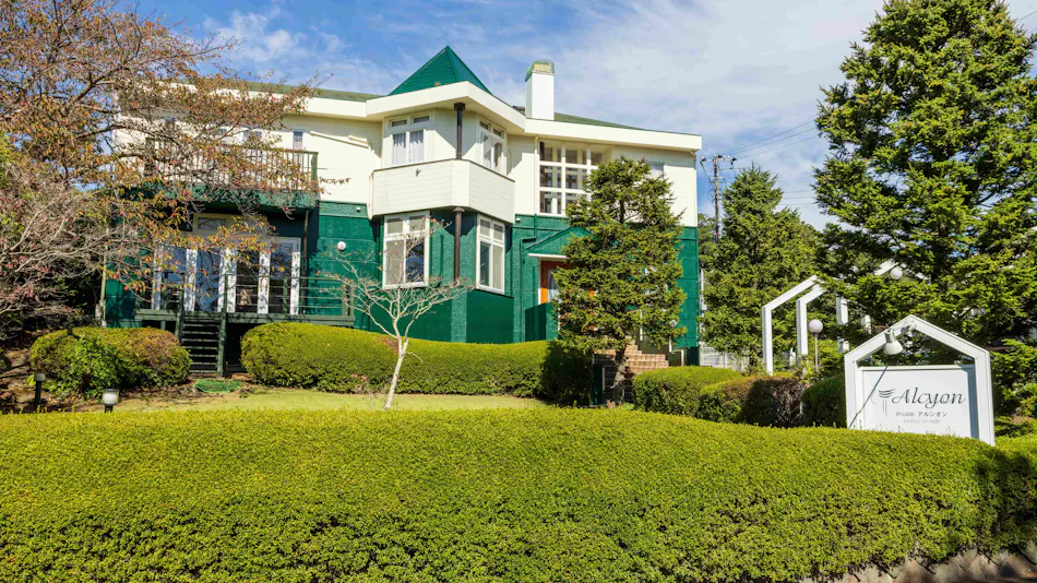 Auberge Alcyon in Izu Kogen