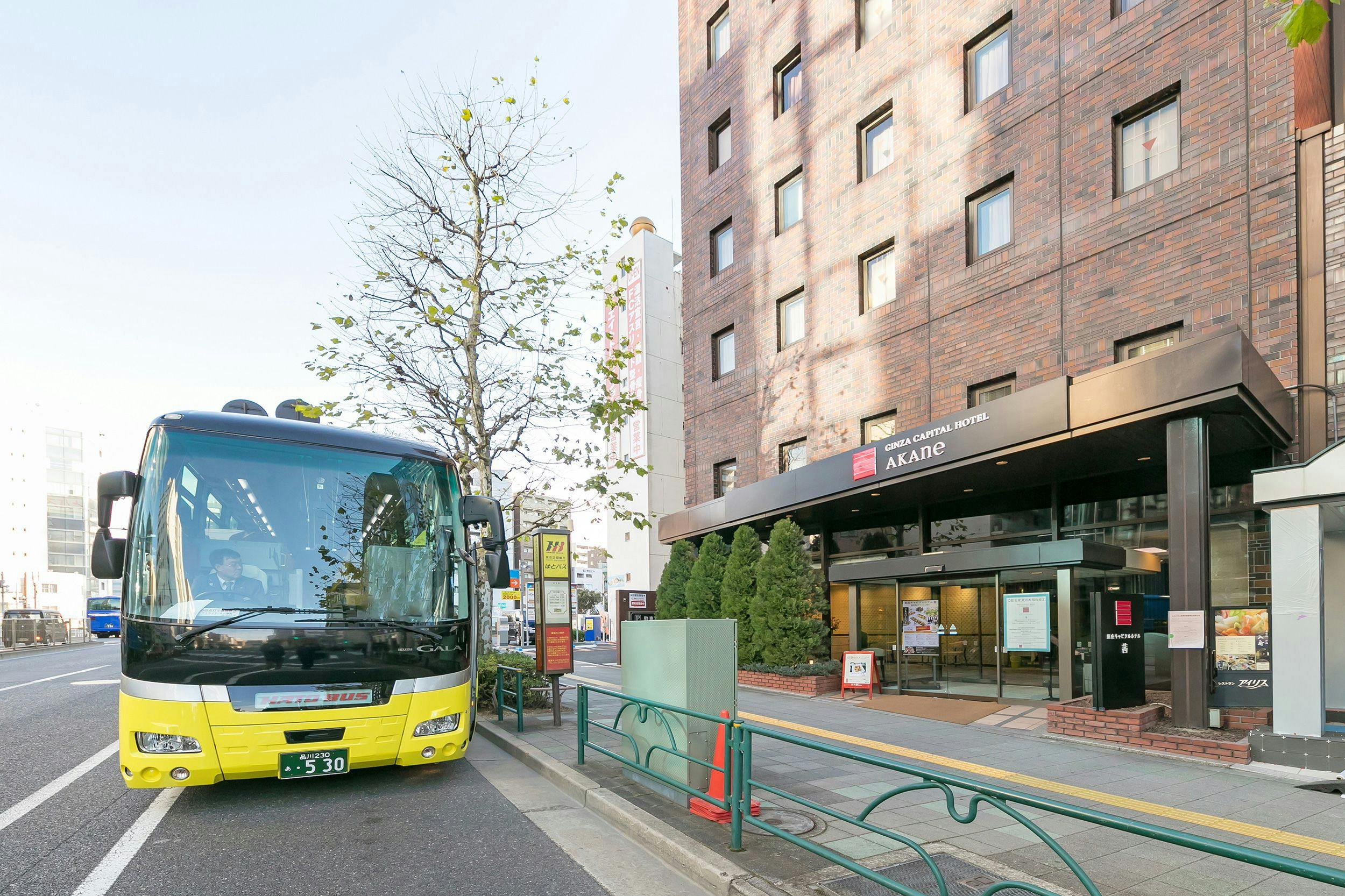 Ginza Capital Hotel Akane (Operated by Hato Bus)