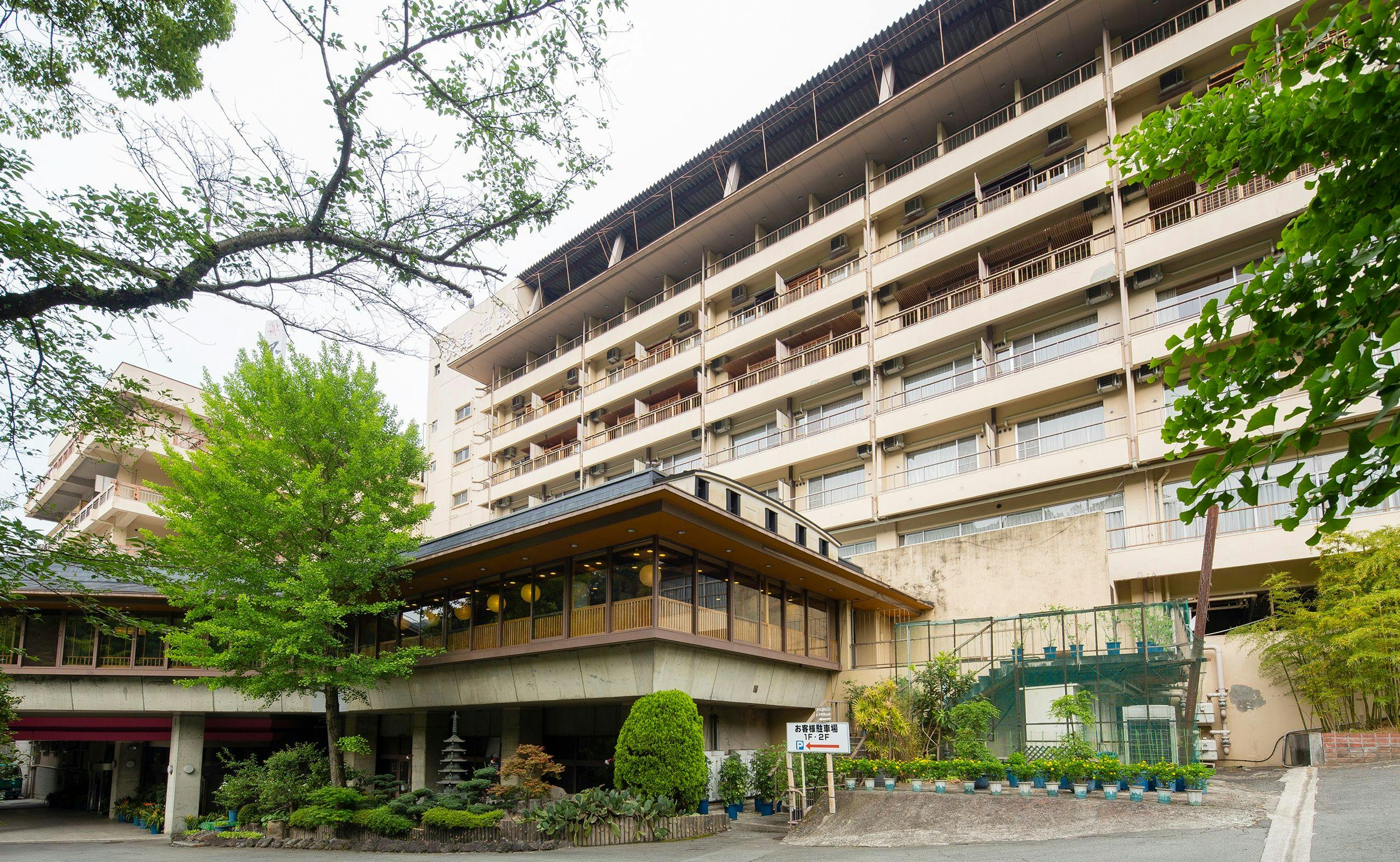 Fushio Onsen Fushiokaku