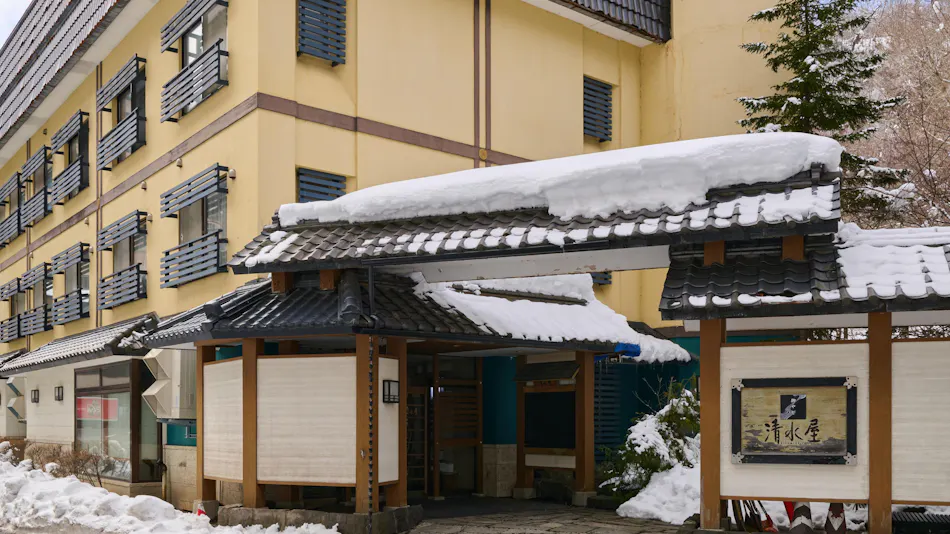 Oyayado Kiyomizuya