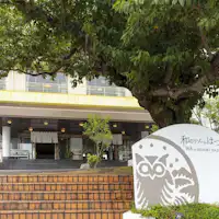 ทางเข้า