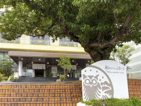 เรารอคอยการมาเยือนของทุกท่าน♪