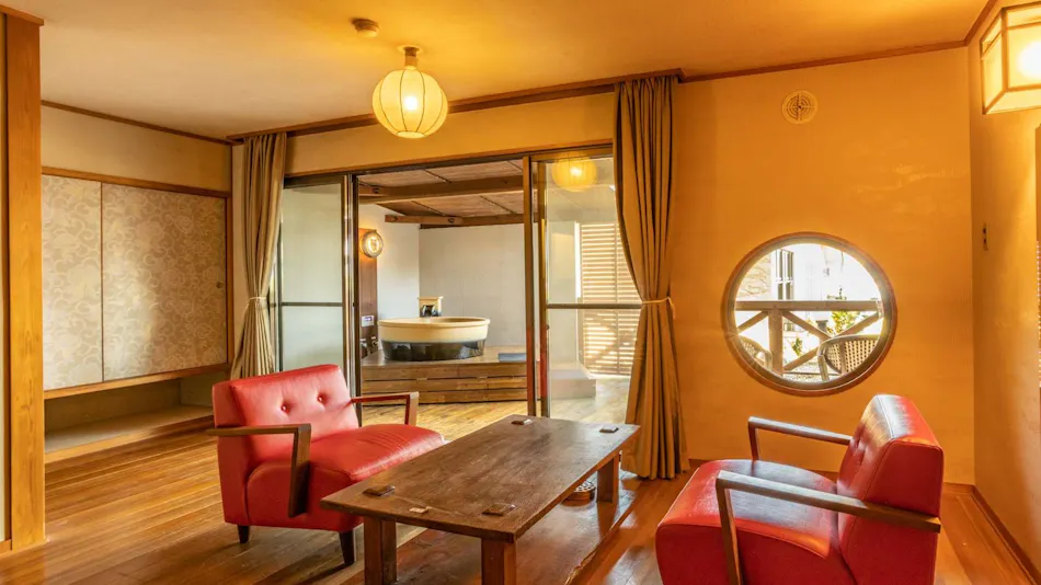 Wa no Resort Hazu