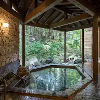 ออนเซ็นกลางแจ้งสำหรับผู้ชาย