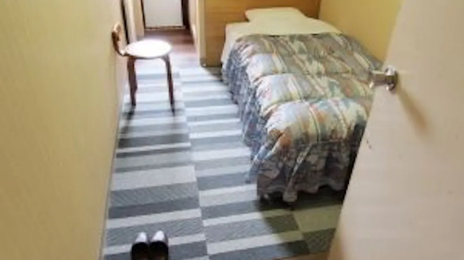 Tsukuba Daily Inn