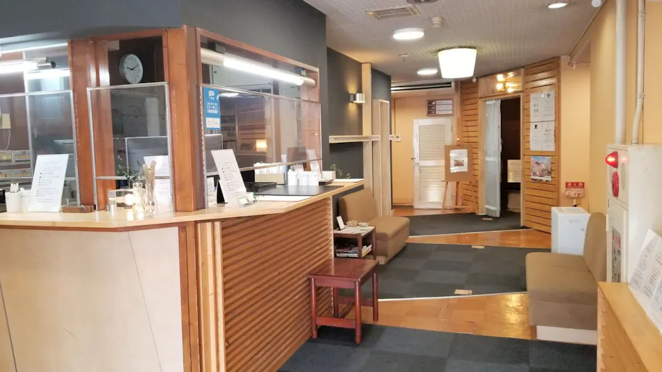 Tsukuba Daily Inn