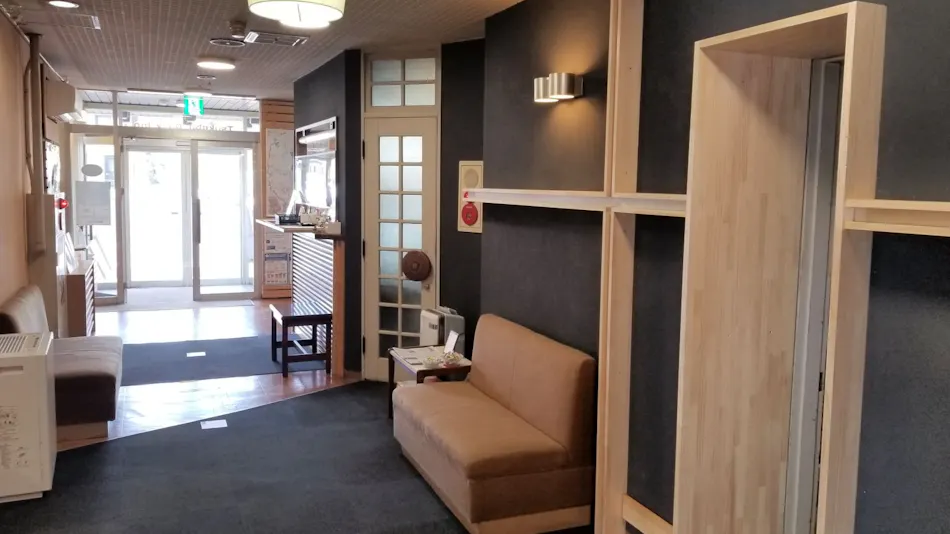 Tsukuba Daily Inn