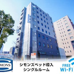 姫路市立水族館 兵庫 姫路 おすすめの人気観光 お出かけスポット Yahoo トラベル 姫路市立水族館 兵庫 姫路 おすすめの人気観光 お出かけスポット Yahoo トラベル