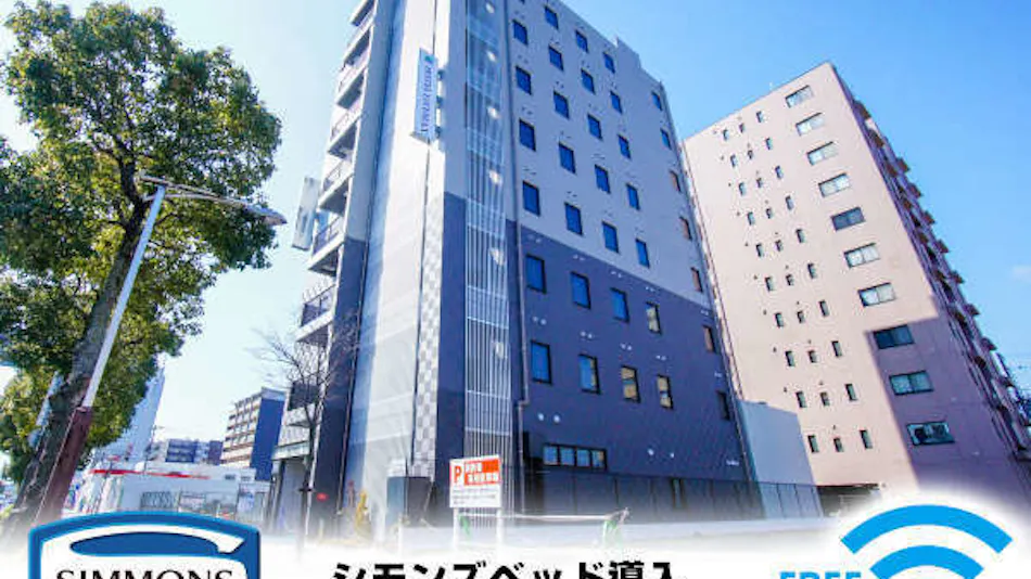 Hotel Livemax Himeji City Hall Mae