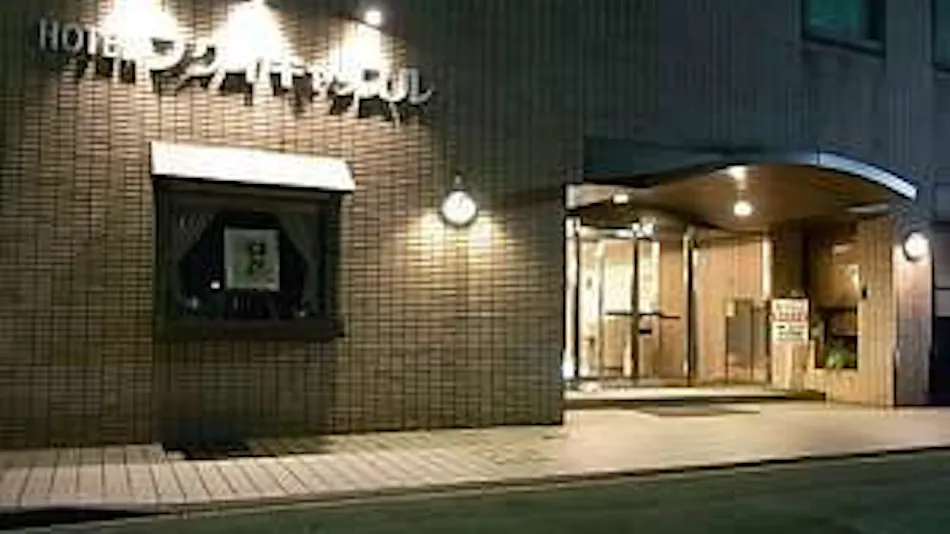 Hotel Fukui Castle