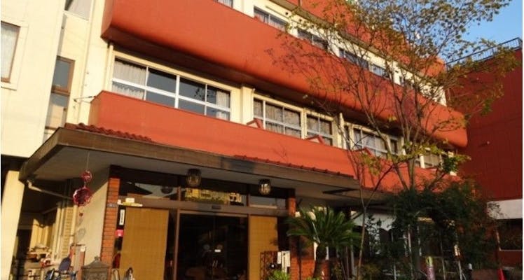 群馬サファリパークの大浴場ありの 安く泊まれるホテル 旅館 8選 お得に宿泊予約 Yahoo トラベル 群馬サファリパークの大浴場ありの 安く泊まれるホテル 旅館 8選 お得に宿泊予約 Yahoo トラベル