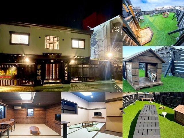 Hotel Oarai Marin-kan