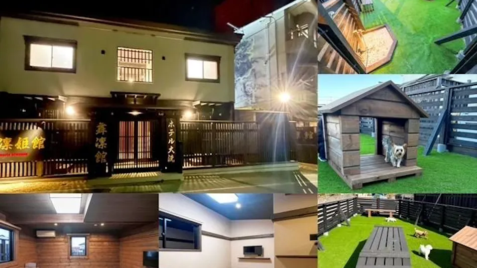 Hotel Oarai Marin-kan