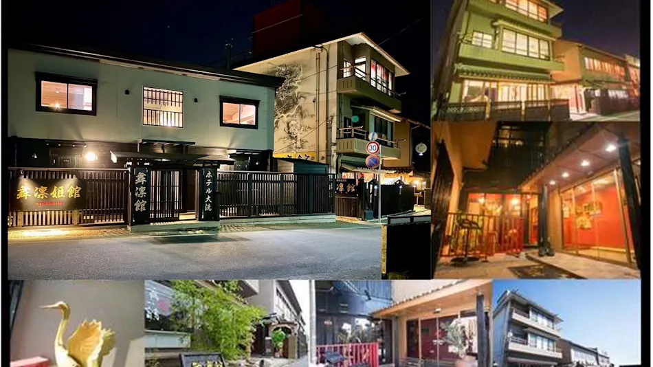 Hotel Oarai Marin-kan