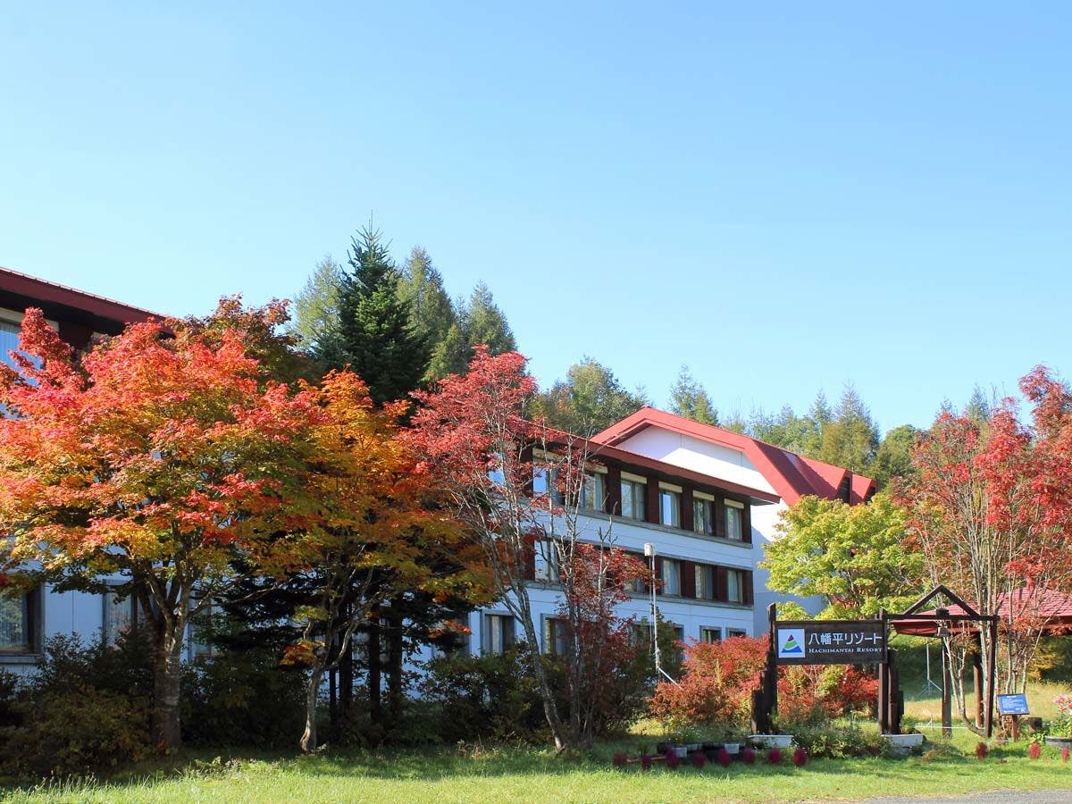 Hachimantai Mountain Hotel
