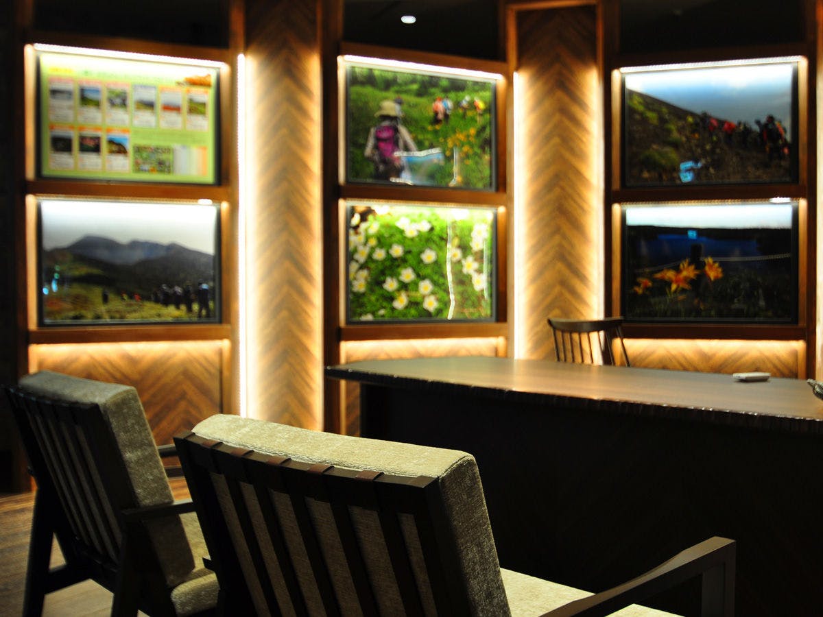 가이드 스테이션