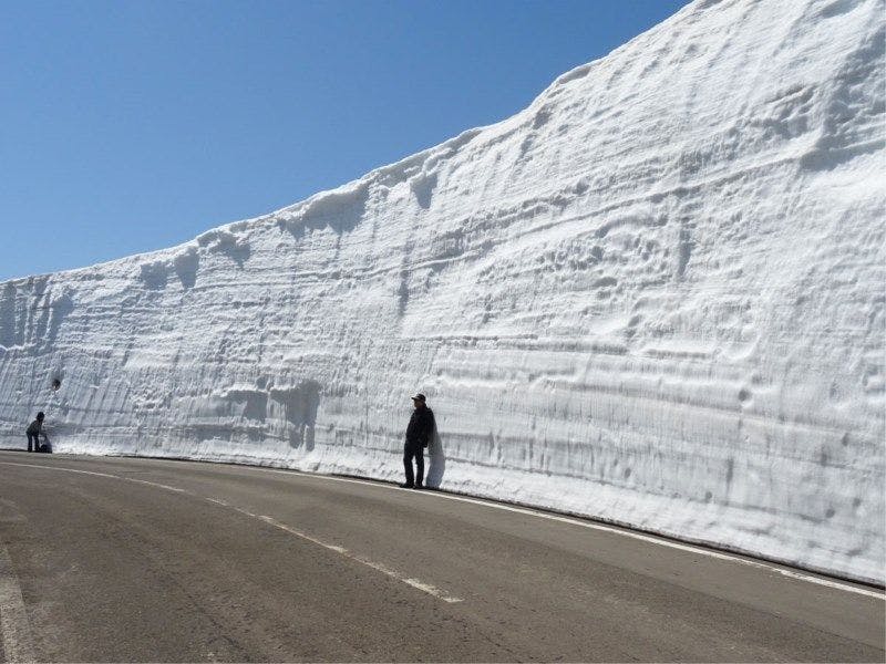 Hachimantai Mountain Hotel