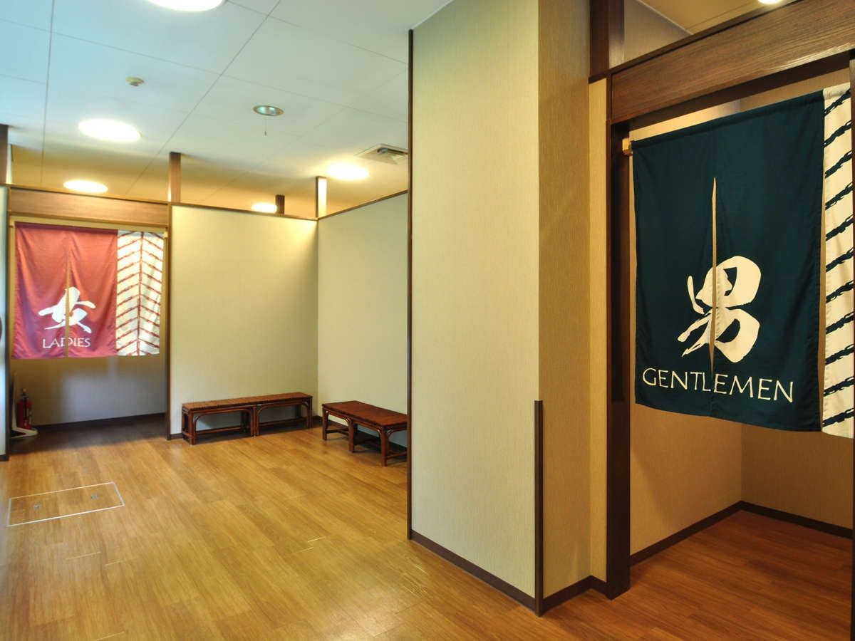 Hachimantai Mountain Hotel